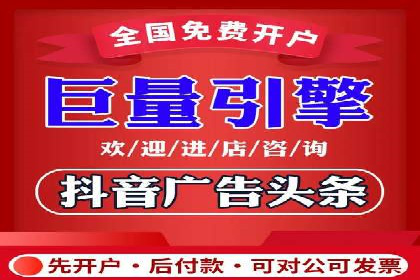 SEM创意广告案例分析